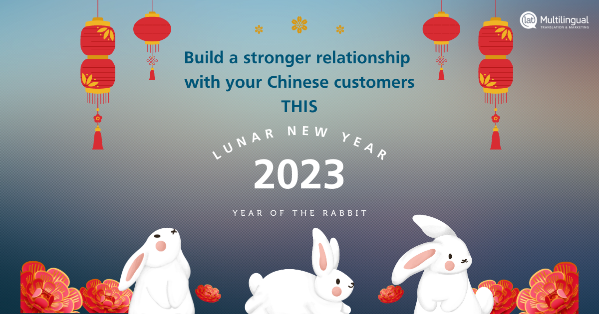 Creating standout campaigns for Chinese New Year 2023 - Croud