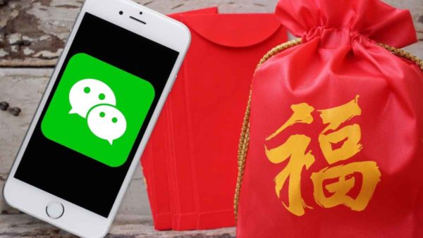 Traditional Red Envelopes Are Going Digital Thanks To China's
